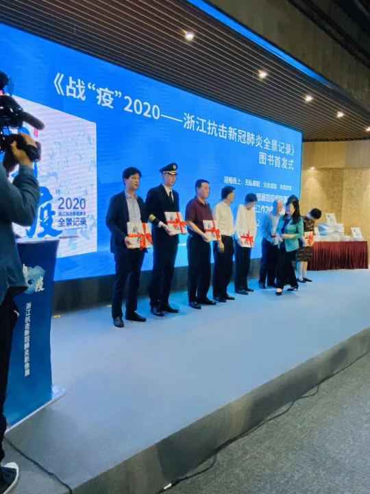 米兰app·官方web站入口-米兰(中国)《战疫》